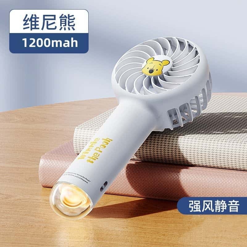 Cute Mini Handheld Fan BP653 Rechargeable 1200mAh LED Light Portable | shwapnomart