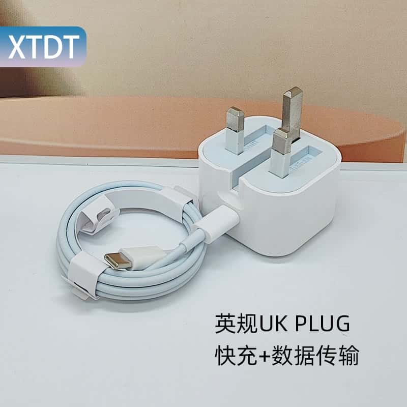 35W PD Fast Charger Set Dual USB-C British Standard Wall Charger | shwapnomart
