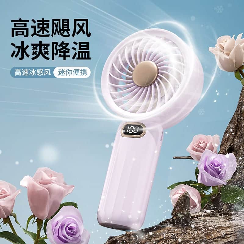 Mini Desk Fan Digital Display 100 Speed | shwapnomart