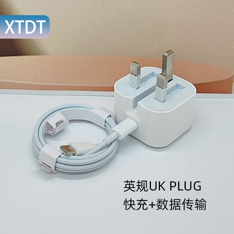 35W PD Fast Charger Set Dual USB-C British Standard Wall Charger | shwapnomart