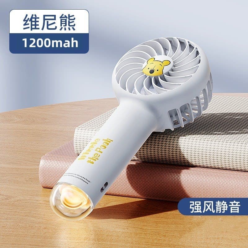 Cute Mini Handheld Fan BP653 Rechargeable 1200mAh LED Light Portable | shwapnomart